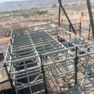 Al Madinah Entertainment Complex